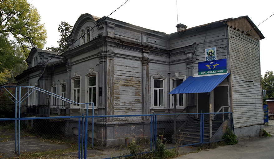 Усадьба В.М. Рукавишникова)